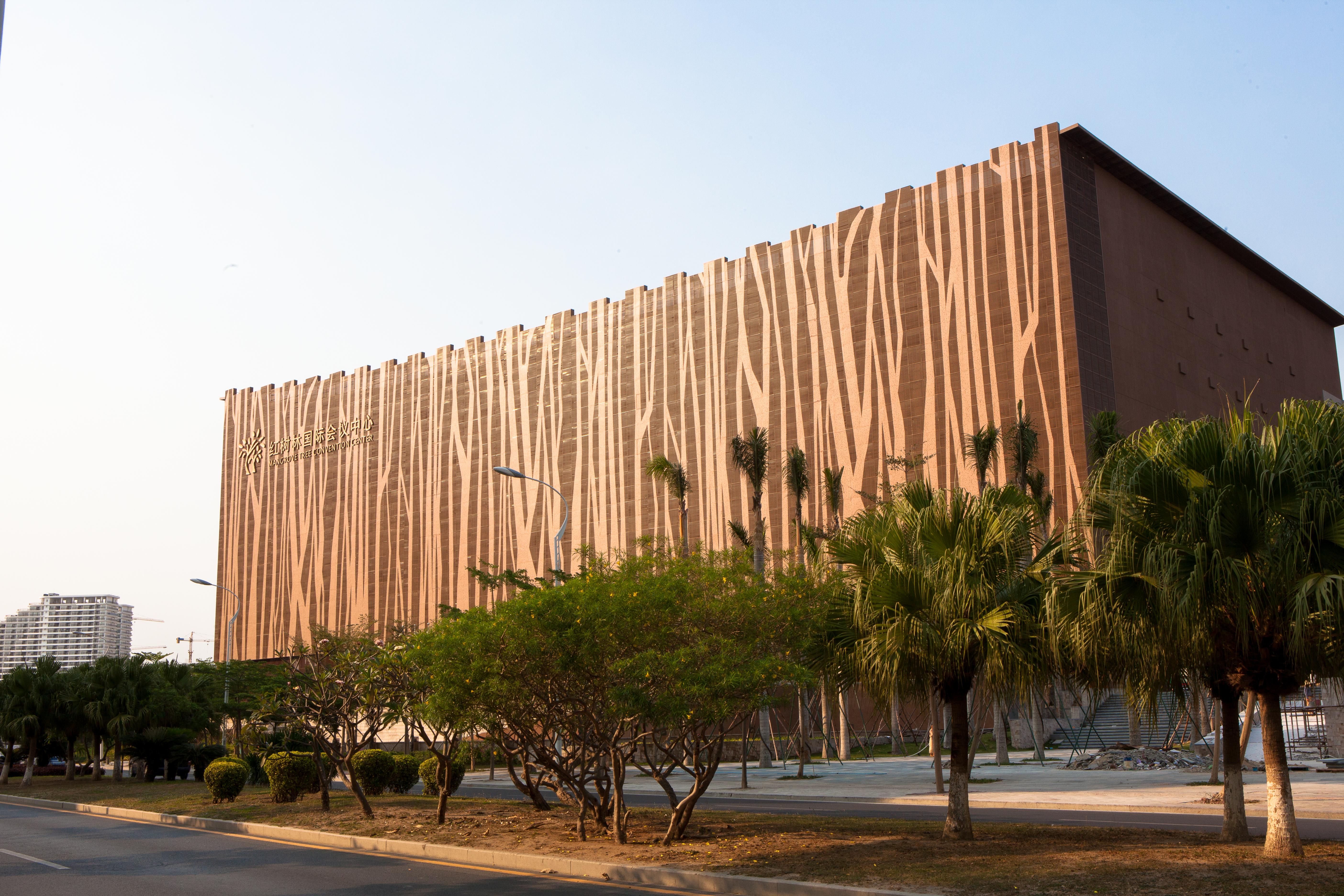 Mangrove Tree Resort World - Kapok Sanya Luaran gambar